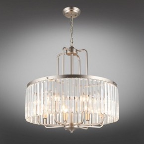 Подвесной светильник Omnilux Borno OML-66013-08 в Тобольске - tobolsk.mebel24.online | фото 4