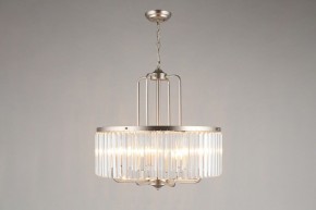 Подвесной светильник Omnilux Borno OML-66013-08 в Тобольске - tobolsk.mebel24.online | фото 5