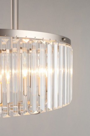 Подвесной светильник Omnilux Borno OML-66013-08 в Тобольске - tobolsk.mebel24.online | фото 8