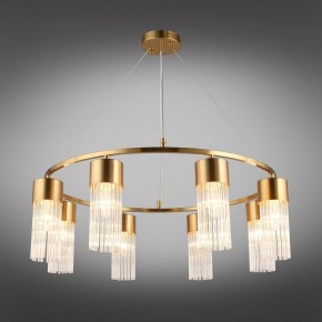 Подвесной светильник Omnilux Cesana OML-67103-08 в Тобольске - tobolsk.mebel24.online | фото 2