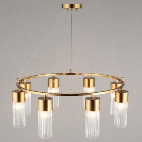 Подвесной светильник Omnilux Cesana OML-67103-08 в Тобольске - tobolsk.mebel24.online | фото 7