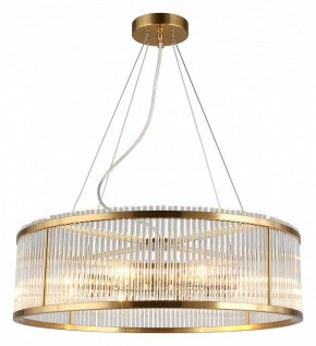 Подвесной светильник Omnilux Portofino OML-67203-08 в Тобольске - tobolsk.mebel24.online | фото 2