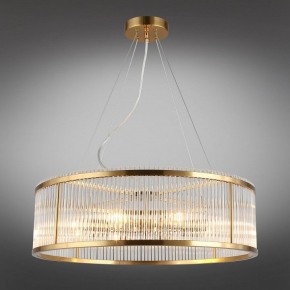 Подвесной светильник Omnilux Portofino OML-67203-08 в Тобольске - tobolsk.mebel24.online | фото 3