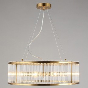 Подвесной светильник Omnilux Portofino OML-67203-08 в Тобольске - tobolsk.mebel24.online | фото 5