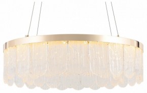Подвесной светильник Rivoli Diane Б0061976 в Тобольске - tobolsk.mebel24.online | фото