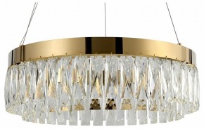 Подвесной светильник Rivoli Mary Б0061903 в Тобольске - tobolsk.mebel24.online | фото 2