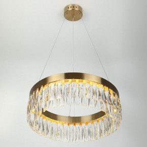 Подвесной светильник Rivoli Mary Б0061903 в Тобольске - tobolsk.mebel24.online | фото 5