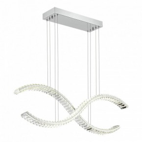 Подвесной светильник ST-Luce Aceno SL6206.103.44 в Тобольске - tobolsk.mebel24.online | фото 2