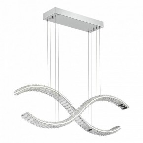 Подвесной светильник ST-Luce Aceno SL6206.103.44 в Тобольске - tobolsk.mebel24.online | фото 3