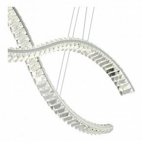 Подвесной светильник ST-Luce Aceno SL6206.103.44 в Тобольске - tobolsk.mebel24.online | фото 4
