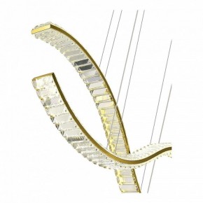 Подвесной светильник ST-Luce Aceno SL6206.303.44 в Тобольске - tobolsk.mebel24.online | фото 4