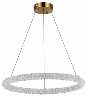 Подвесной светильник ST-Luce Avana SL6110.213.01 в Тобольске - tobolsk.mebel24.online | фото 2