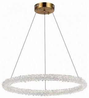 Подвесной светильник ST-Luce Avana SL6110.213.01 в Тобольске - tobolsk.mebel24.online | фото 3