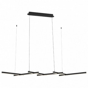 Подвесной светильник ST-Luce Basoni SL394.403.06 в Тобольске - tobolsk.mebel24.online | фото 2