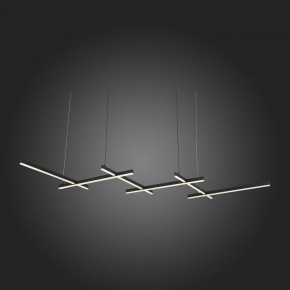 Подвесной светильник ST-Luce Basoni SL394.403.06 в Тобольске - tobolsk.mebel24.online | фото 6
