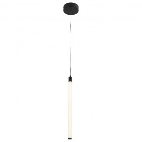 Подвесной светильник ST-Luce Bisaria SL393.403.01 в Тобольске - tobolsk.mebel24.online | фото 2