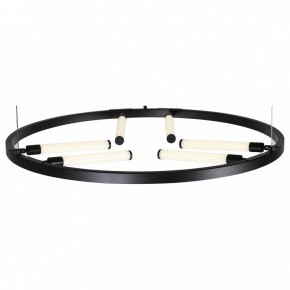 Подвесной светильник ST-Luce Bisaria SL393.403.06 в Тобольске - tobolsk.mebel24.online | фото 2