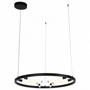 Подвесной светильник ST-Luce Bisaria SL393.403.06 в Тобольске - tobolsk.mebel24.online | фото 3