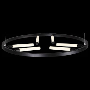 Подвесной светильник ST-Luce Bisaria SL393.403.06 в Тобольске - tobolsk.mebel24.online | фото 6