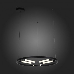 Подвесной светильник ST-Luce Bisaria SL393.403.06 в Тобольске - tobolsk.mebel24.online | фото 7