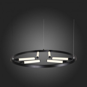 Подвесной светильник ST-Luce Bisaria SL393.403.06 в Тобольске - tobolsk.mebel24.online | фото 8