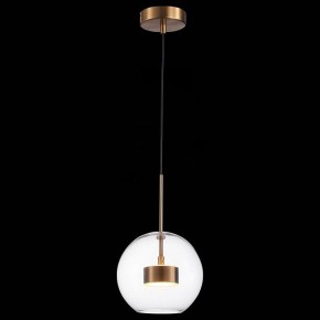 Подвесной светильник ST-Luce Bopone SL1133.233.01 в Тобольске - tobolsk.mebel24.online | фото 4