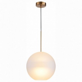 Подвесной светильник ST-Luce Bopone SL1133.523.01 в Тобольске - tobolsk.mebel24.online | фото 3