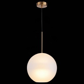 Подвесной светильник ST-Luce Bopone SL1133.523.01 в Тобольске - tobolsk.mebel24.online | фото 7