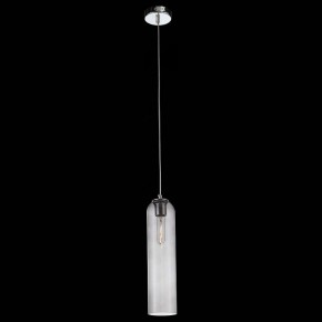 Подвесной светильник ST-Luce Callana SL1145.143.01 в Тобольске - tobolsk.mebel24.online | фото 3
