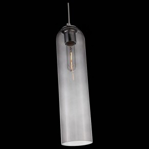 Подвесной светильник ST-Luce Callana SL1145.143.01 в Тобольске - tobolsk.mebel24.online | фото 4
