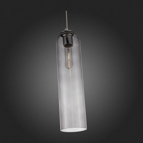 Подвесной светильник ST-Luce Callana SL1145.143.01 в Тобольске - tobolsk.mebel24.online | фото 6