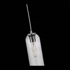Подвесной светильник ST-Luce Callana SL1145.143.01 в Тобольске - tobolsk.mebel24.online | фото 7