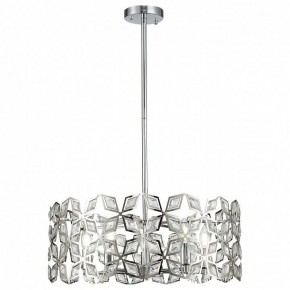 Подвесной светильник ST-Luce Casto SL1104.103.05 в Тобольске - tobolsk.mebel24.online | фото 11