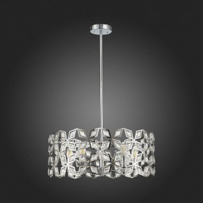 Подвесной светильник ST-Luce Casto SL1104.103.05 в Тобольске - tobolsk.mebel24.online | фото 4