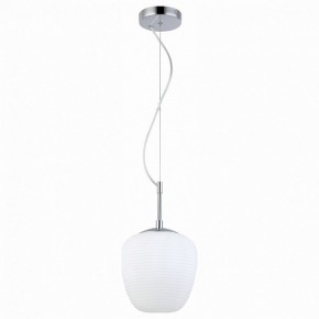 Подвесной светильник ST-Luce Cesare SL1168.103.01 в Тобольске - tobolsk.mebel24.online | фото 2