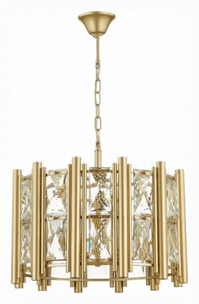 Подвесной светильник ST-Luce Corsia SL1623.203.06 в Тобольске - tobolsk.mebel24.online | фото 2