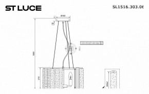 Подвесной светильник ST-Luce Delight SL1516.303.06 в Тобольске - tobolsk.mebel24.online | фото 4
