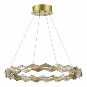 Подвесной светильник ST-Luce Diamanta SL6009.203.01 в Тобольске - tobolsk.mebel24.online | фото 2