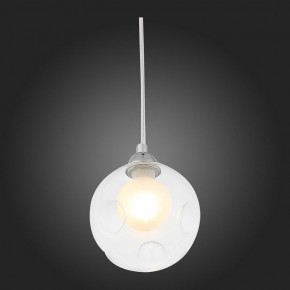 Подвесной светильник ST-Luce Dualita SL431.113.01 в Тобольске - tobolsk.mebel24.online | фото 5