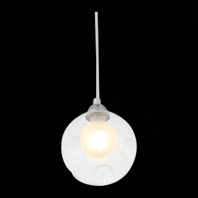 Подвесной светильник ST-Luce Dualita SL431.113.01 в Тобольске - tobolsk.mebel24.online | фото 6