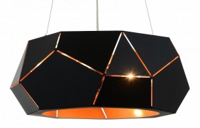 Подвесной светильник ST-Luce Enigma SL258.403.06 в Тобольске - tobolsk.mebel24.online | фото 3