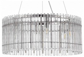 Подвесной светильник ST-Luce Epica SL1656.113.06 в Тобольске - tobolsk.mebel24.online | фото