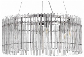 Подвесной светильник ST-Luce Epica SL1656.113.06 в Тобольске - tobolsk.mebel24.online | фото 2