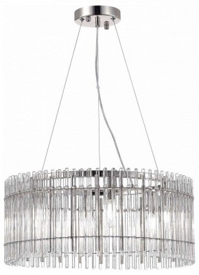 Подвесной светильник ST-Luce Epica SL1656.113.06 в Тобольске - tobolsk.mebel24.online | фото 3