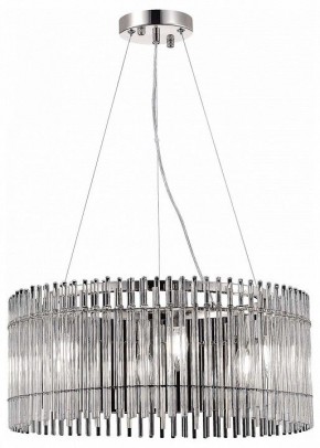Подвесной светильник ST-Luce Epica SL1656.113.06 в Тобольске - tobolsk.mebel24.online | фото 4