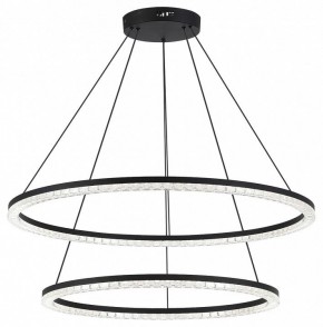 Подвесной светильник ST-Luce EUCLIDICS SL1018.403.02 в Тобольске - tobolsk.mebel24.online | фото 3