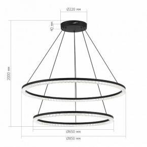 Подвесной светильник ST-Luce EUCLIDICS SL1018.403.02 в Тобольске - tobolsk.mebel24.online | фото 4
