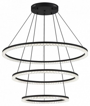 Подвесной светильник ST-Luce EUCLIDICS SL1018.403.03 в Тобольске - tobolsk.mebel24.online | фото 2