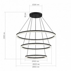 Подвесной светильник ST-Luce EUCLIDICS SL1018.403.03 в Тобольске - tobolsk.mebel24.online | фото 4