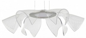 Подвесной светильник ST-Luce Fairy SL6235.103.20 в Тобольске - tobolsk.mebel24.online | фото
